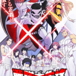 Sentai Daishikkaku ขบวนการกำมะลอ ตอนที่ 1-10 ซับไทย ยังไม่จบ