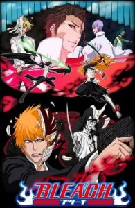 Read more about the article Bleach ตอนที่ 336 ซับไทย